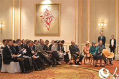 Danish Queen’s visit to China---BaoYeHeng participates in Sino-Danish enterprise dialogue as invited