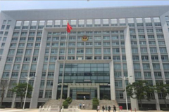 Bao Ye Heng Company won 