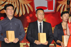 Create Brilliant Future with Craftmanship --- An Award Winning Documentary of PALM Beijing Expo 2016